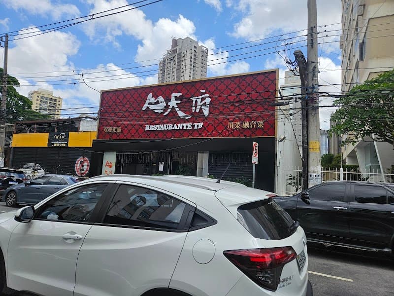 Restaurante TF